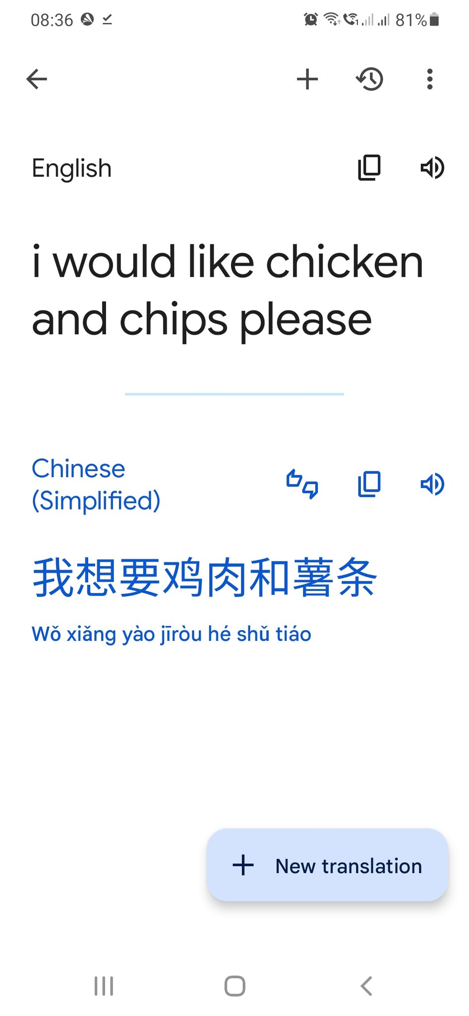 Screenshot_20230417-083638_Translate.jpg