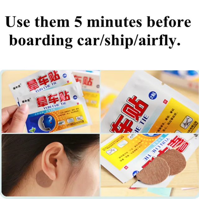 40pcs-lot-Car-Anti-Motion-Sickness-Seasick-Airsickness-Patch-Chinese-Traditional-Herbal-Medical-Plaster-For-Preventing.jpg_640x640.jpg