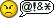 swear :swear2: :swear2: